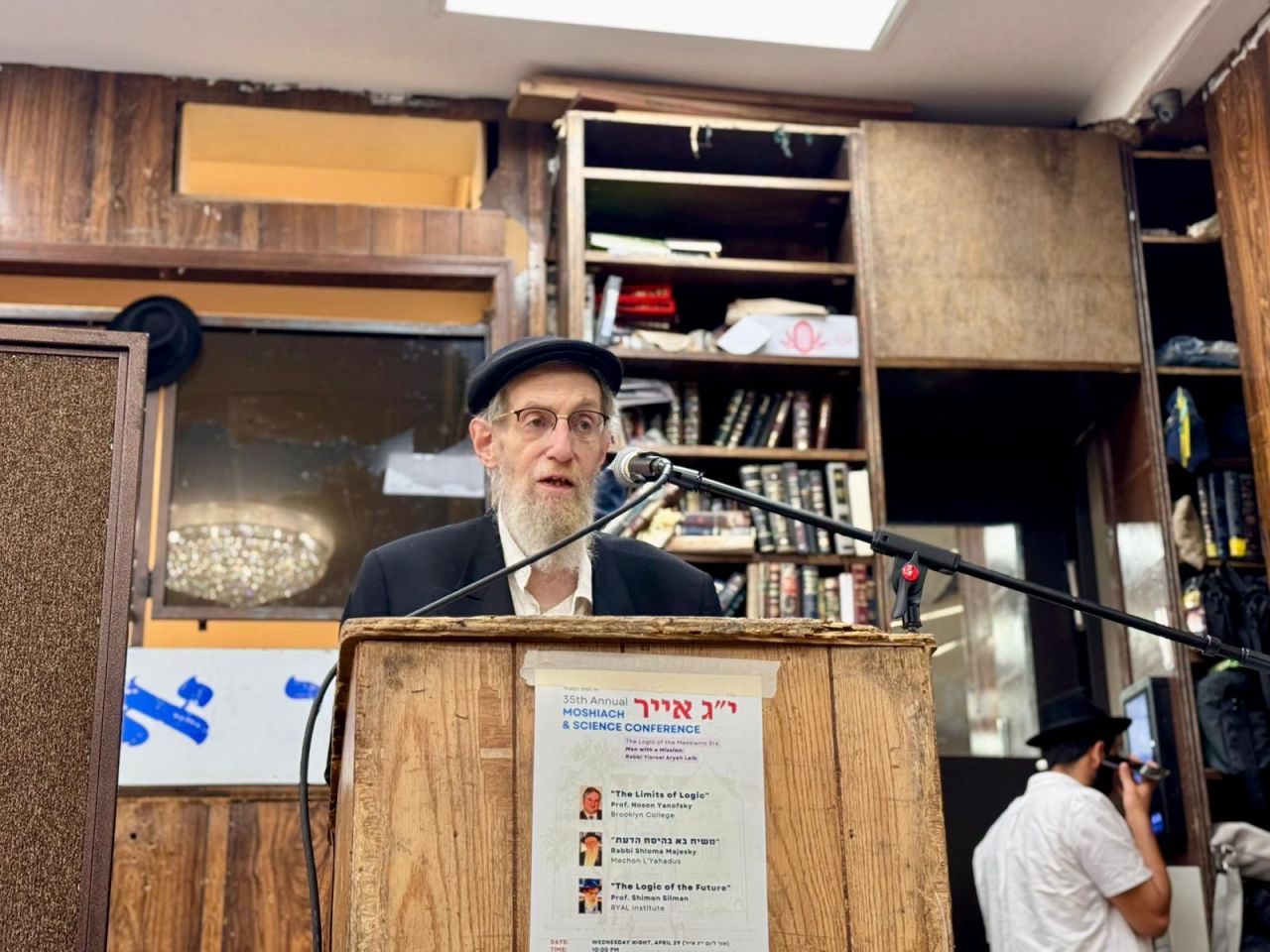 המדע מאיר את האמונה